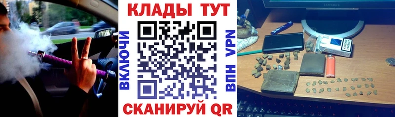 Alpha PVP Шилка