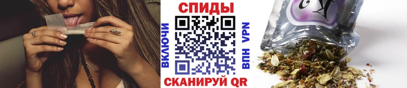 Бутират буратино дарнет шоп KRAKEN ССЫЛКА Шилка
