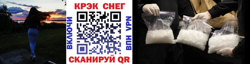 где продают   Шилка  Cocaine Columbia 