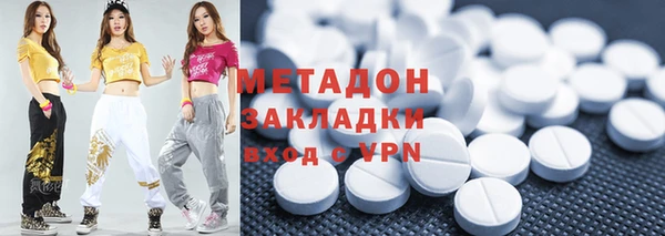 эйфоретик Абдулино