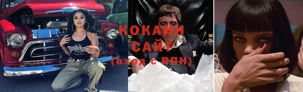 jwh Алзамай