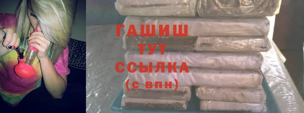 каннабис Алексин