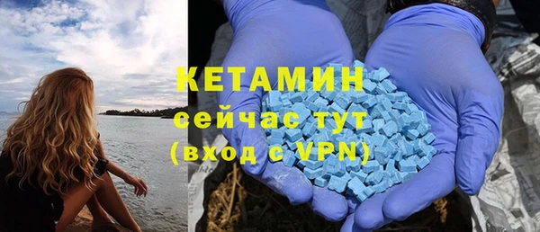 spice Абаза