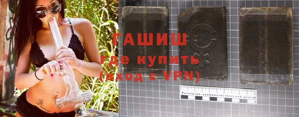 эйфоретик Абдулино