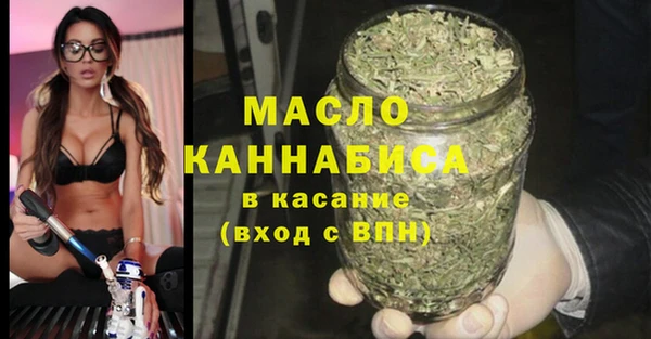 спайс Алексеевка