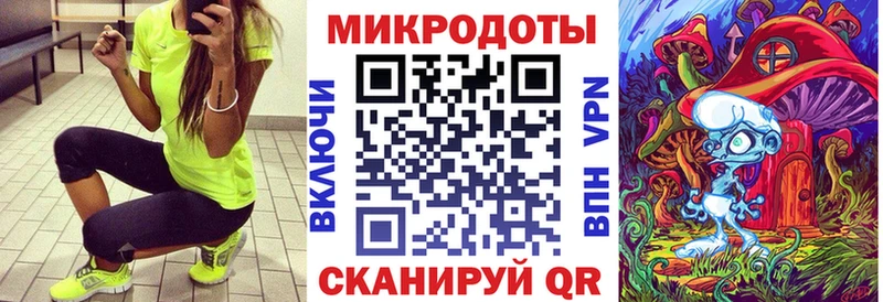 Галлюциногенные грибы Psilocybine cubensis Шилка
