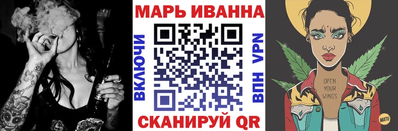 Каннабис AK-47 Шилка